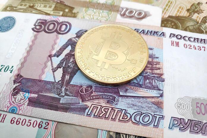Araştırma raporu ortaya koydu: Rusya, kripto para ile yüzbinlerce doları savaşa akıtıyor